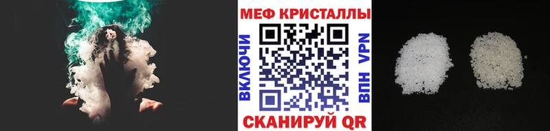 Все наркотики Серафимович Гашиш  COCAIN  Метамфетамин  АМФ  OMG   МЕФ  Бошки Шишки 