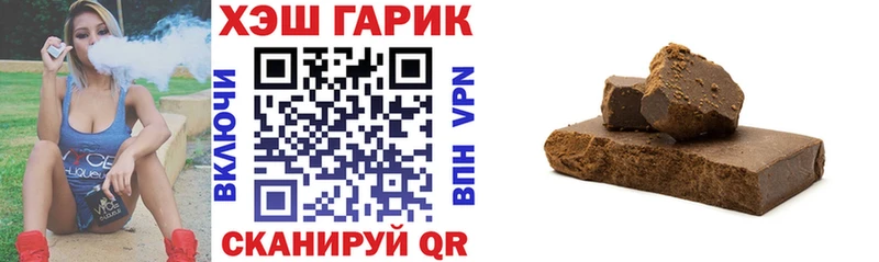 OMG вход  Серафимович  ГАШИШ VHQ 