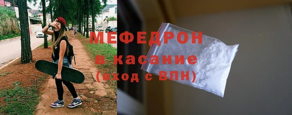 2c-b Баксан