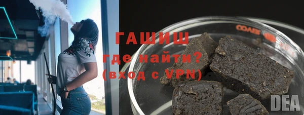 герыч Остров