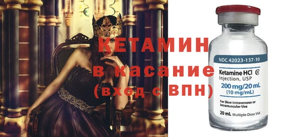 ешки Балабаново