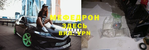 героин Осташков