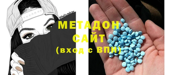 амфетамин Балахна