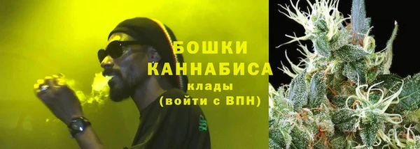 героин Осташков