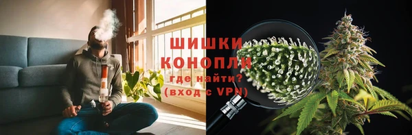2c-b Баксан