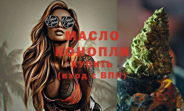 ешки Балабаново