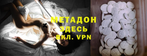 ешки Балабаново