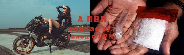 ешки Балабаново