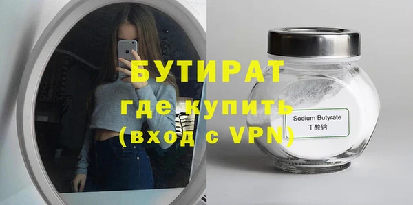 ешки Балабаново