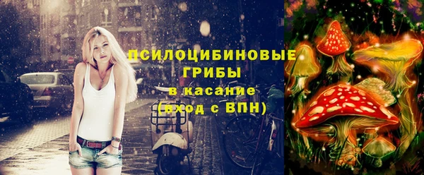 амфетамин Балахна