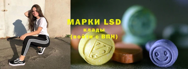 2c-b Баксан