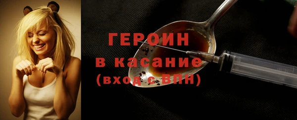 ешки Балабаново