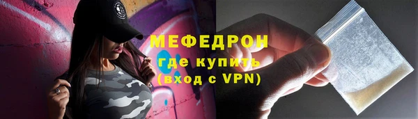 ешки Балабаново