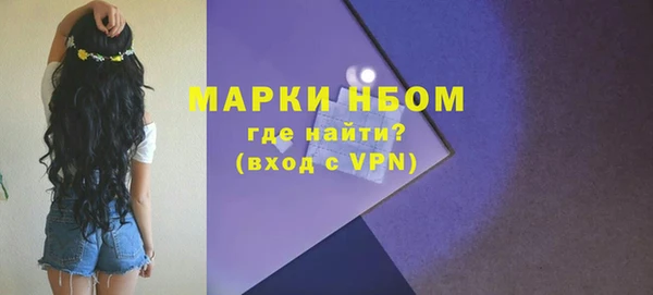ешки Балабаново