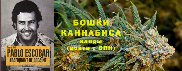 амфетамин Балахна