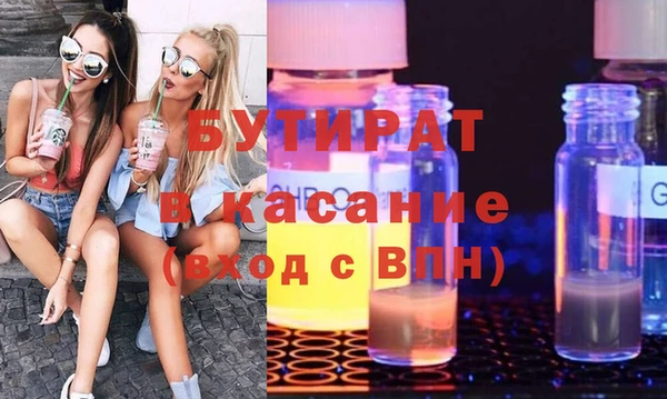 ешки Балабаново