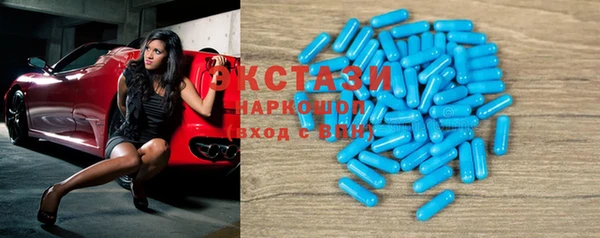 ешки Балабаново