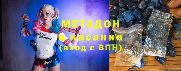 2c-b Баксан
