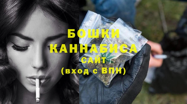 ешки Балабаново