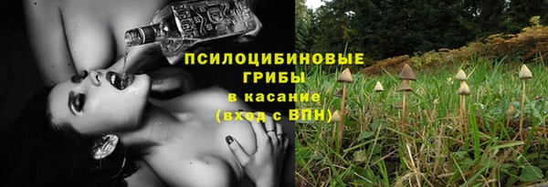 герыч Остров