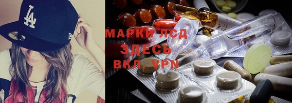 2c-b Баксан