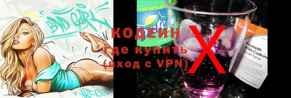 2c-b Баксан
