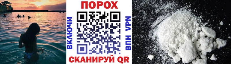 где продают   Серафимович  площадка как зайти  МЕТАМФЕТАМИН винт  mega зеркало 