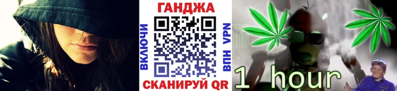 Конопля MAZAR  закладки  Серафимович 